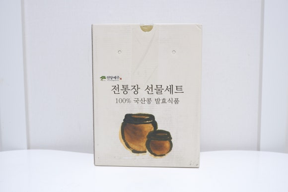 (주)언양전통식품 이미지