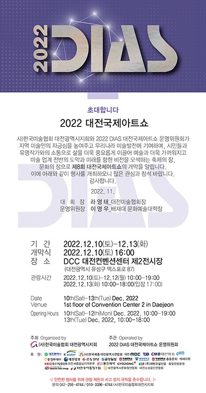 법무사이강훈사무소 이미지