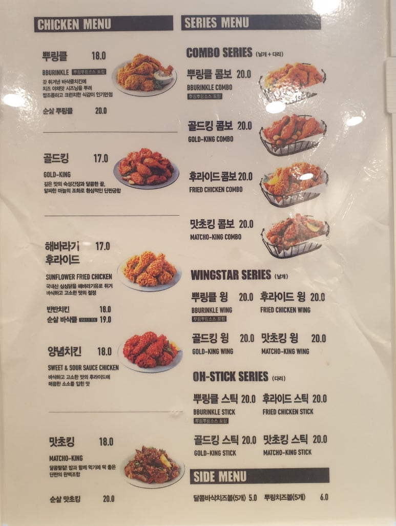 비에이치씨완주이서점 이미지