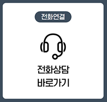 엔피케어강남 이미지