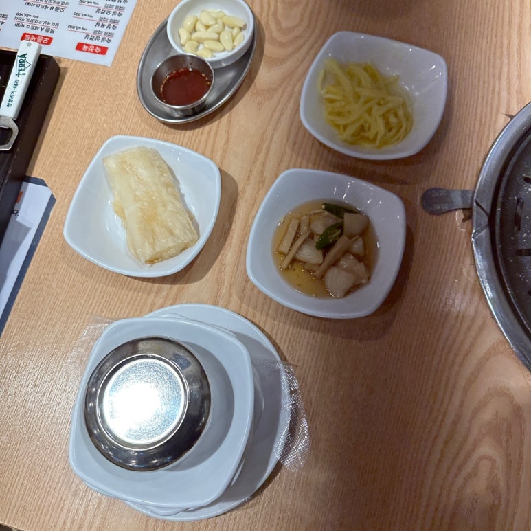 더하다 진주평거점 이미지