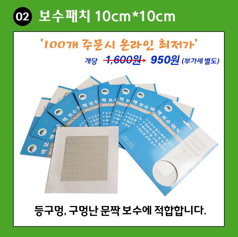 신성상사 이미지