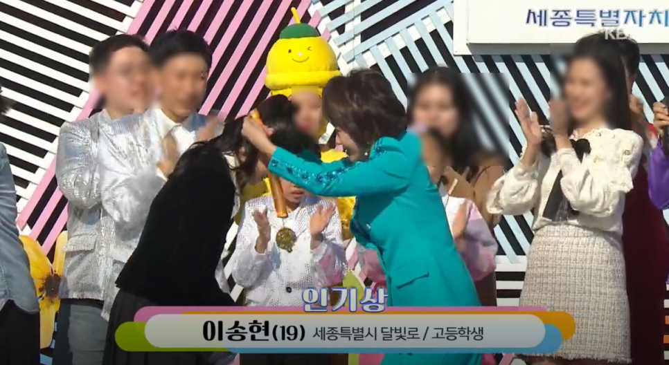 시편음악학원 이미지