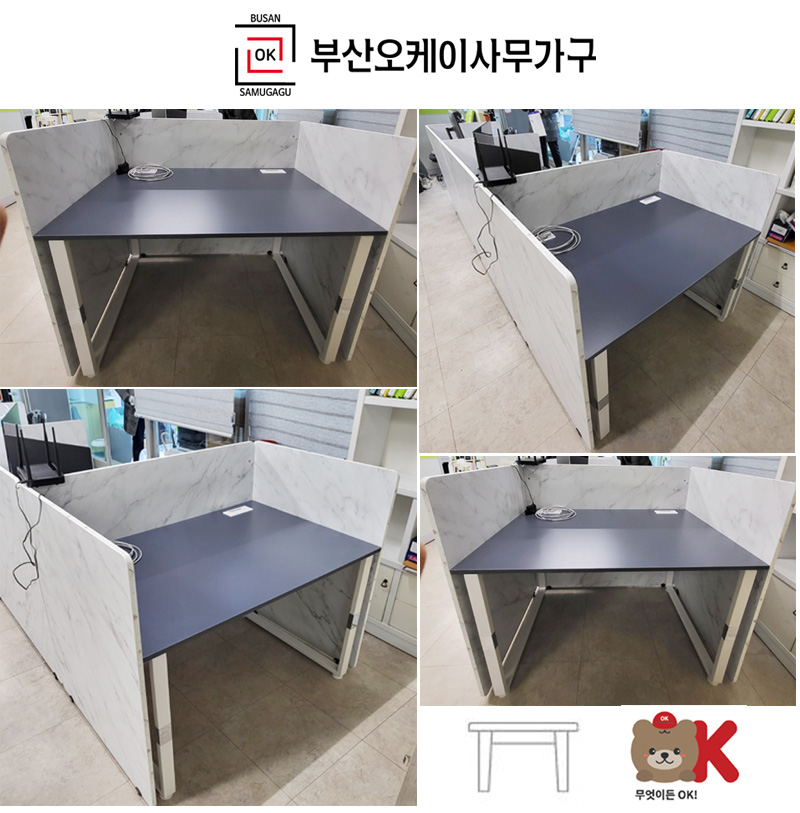 오케이에너지(주) 이미지