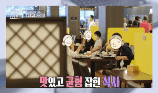 동백바둑 이미지