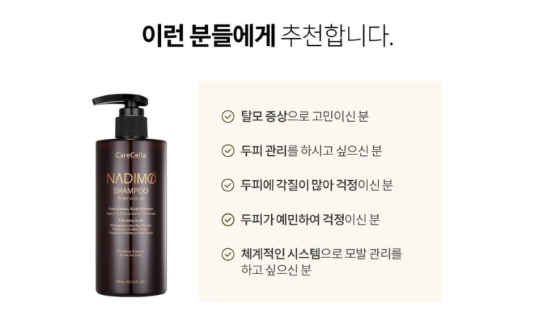 하라힐즈 이미지