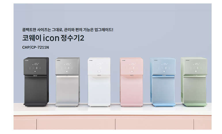 프라임렌탈 이미지