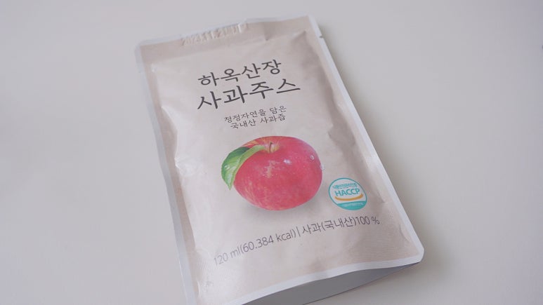 하옥산장 이미지