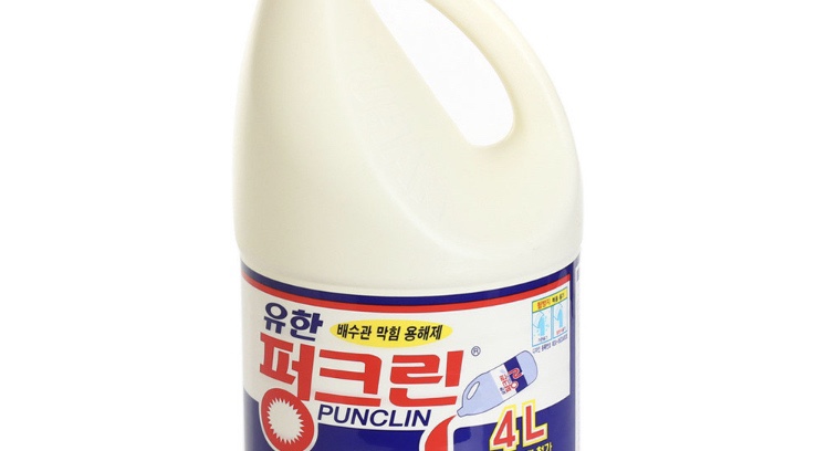 해피홈마트 이미지