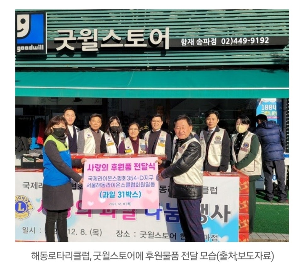 함재보호작업장 이미지