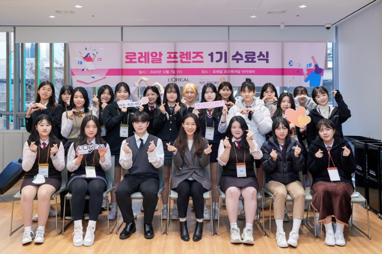 프렌즈마케팅 이미지