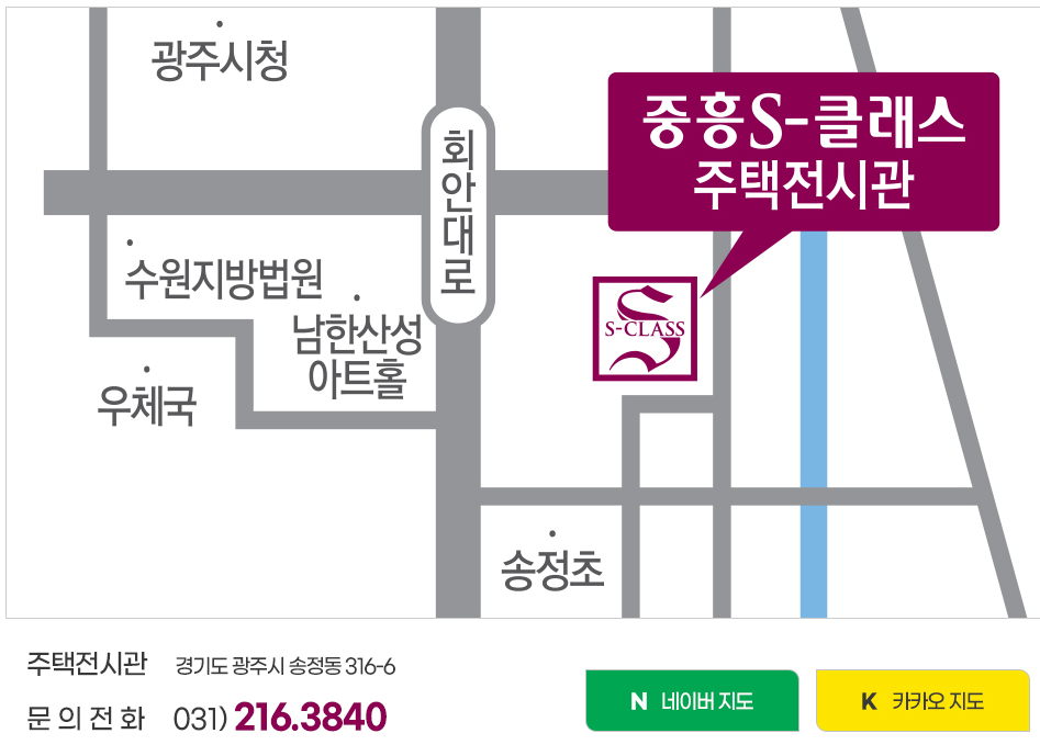 조은종합개발 이미지