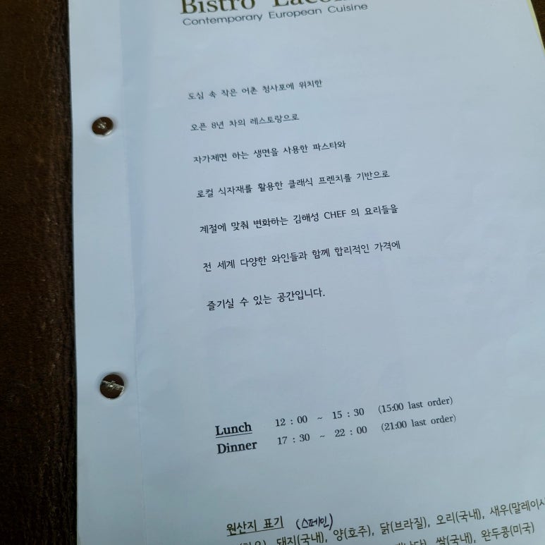 꽁띠 이미지