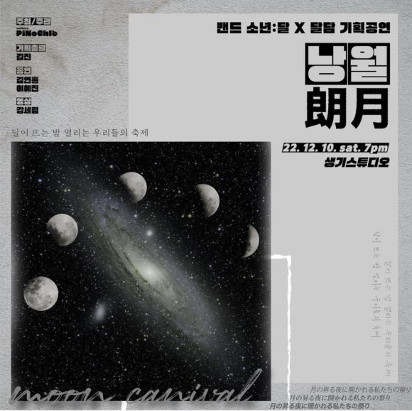 달담 이미지