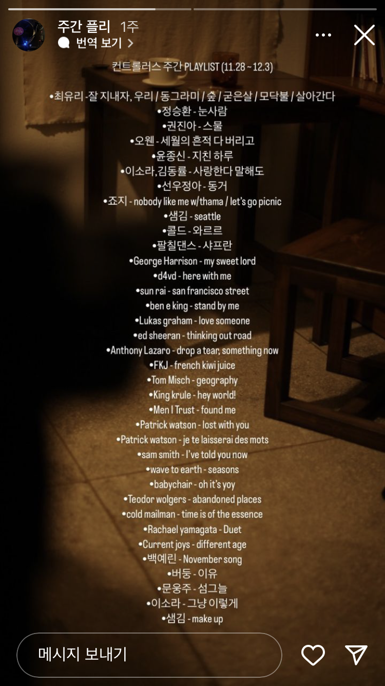 컨트롤러스커피웍스 이미지