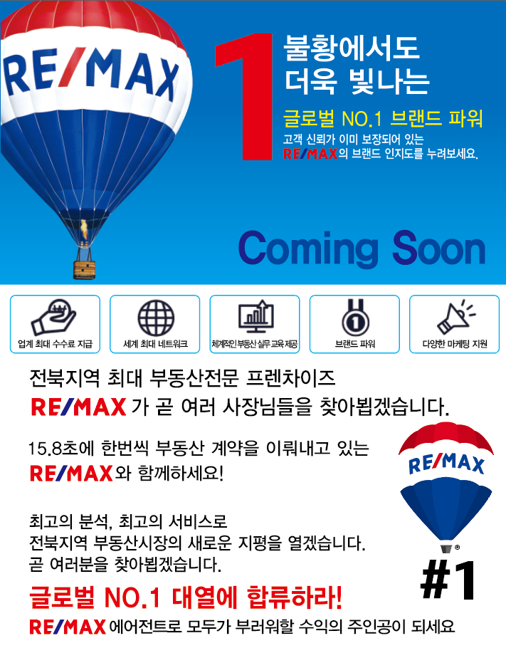 더찬 이미지