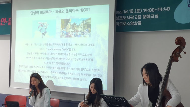 희망충전소 이미지