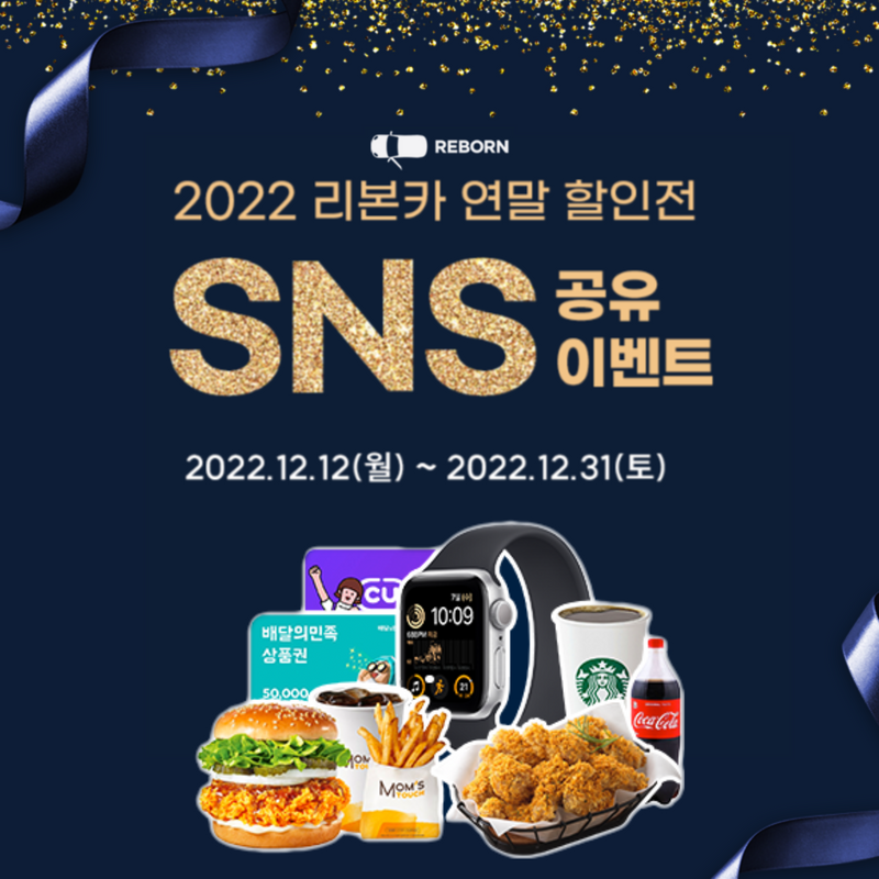 리본짐 이미지