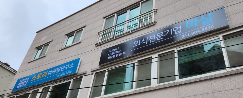 미스터엠제이 이미지
