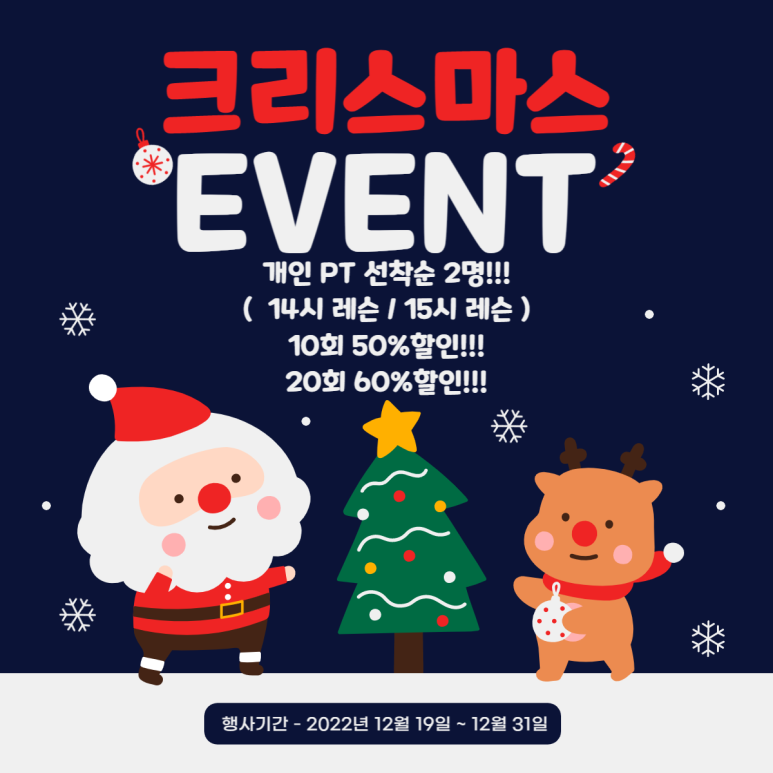 바디피티 이미지