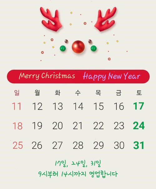 신정카센타 이미지