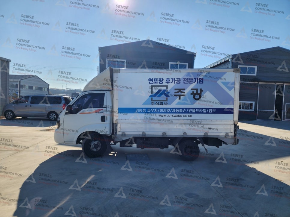 (주)주광 이미지
