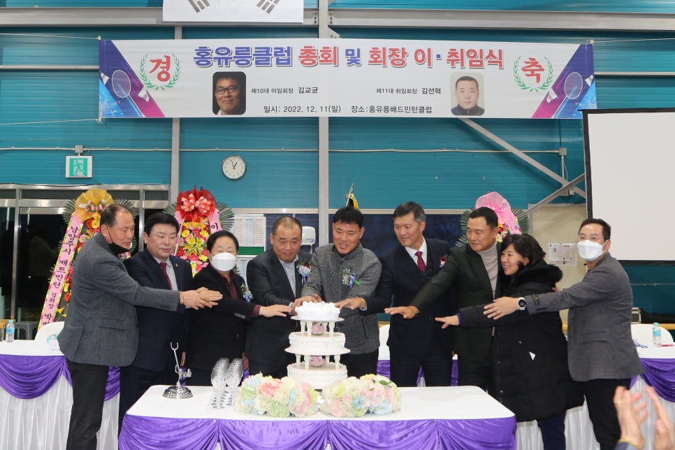 이배드민턴 이미지