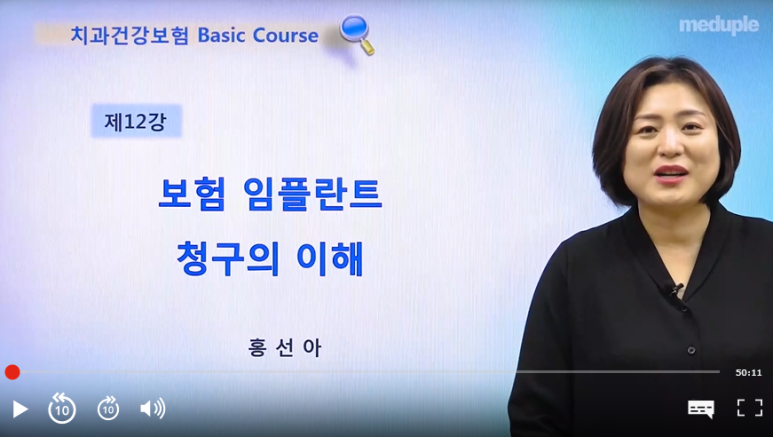 메듀플 이미지