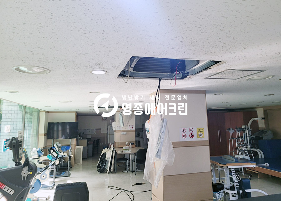 금강냉난방기 이미지