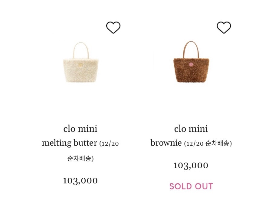 멜팅버터 이미지