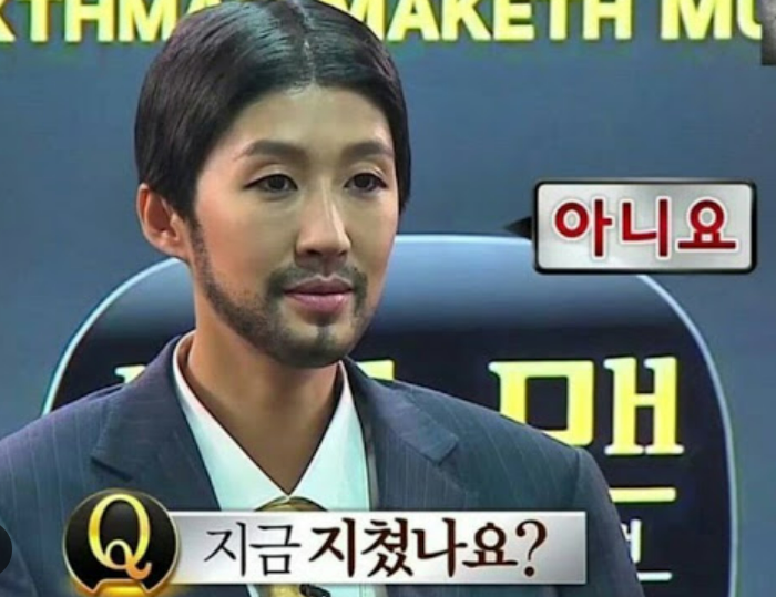 바디다이닝 이미지