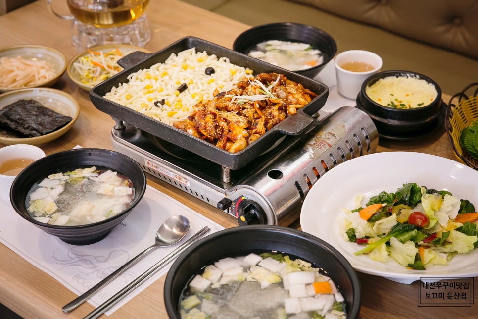 치즈퐁당쭈꾸미 이미지