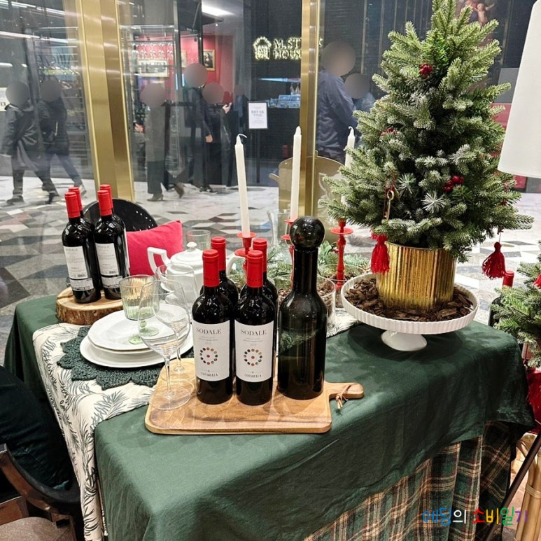 아영에프비씨롯데백화점 이미지