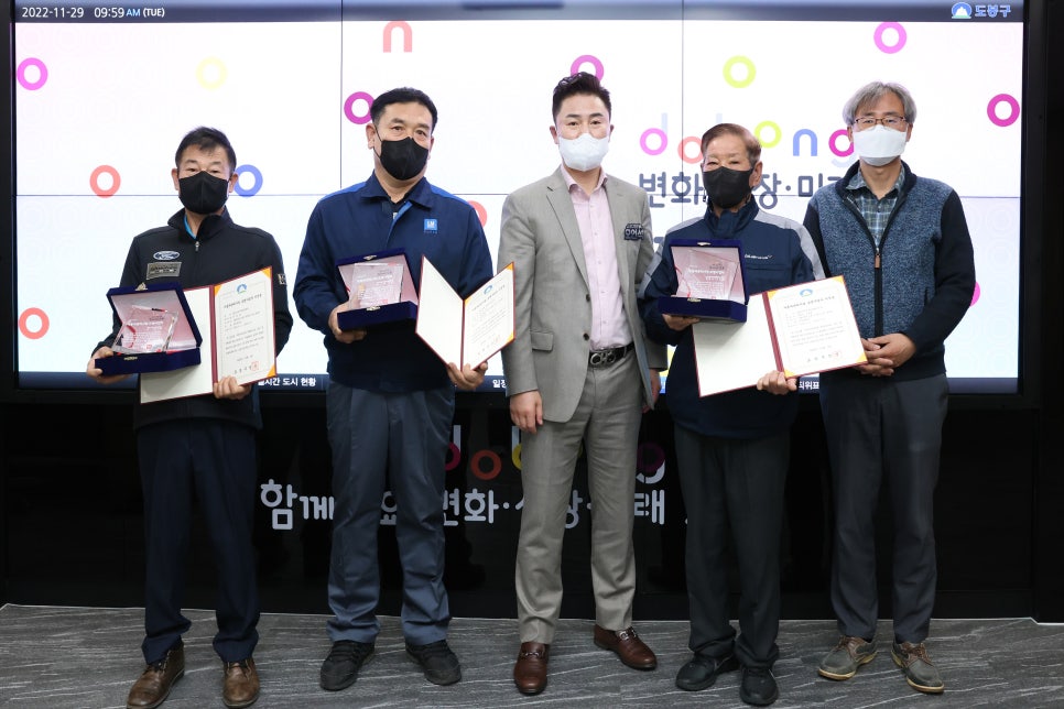 한국지엠창동지정서비스 이미지
