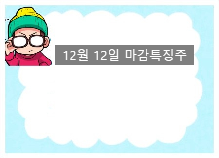 부광물산 이미지