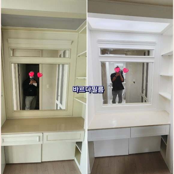 선운갈매기 이미지