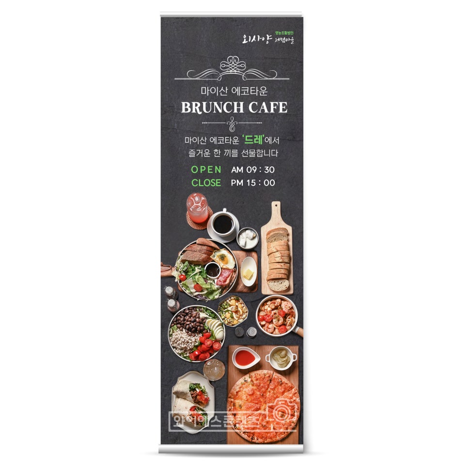 와이에스디자인 이미지