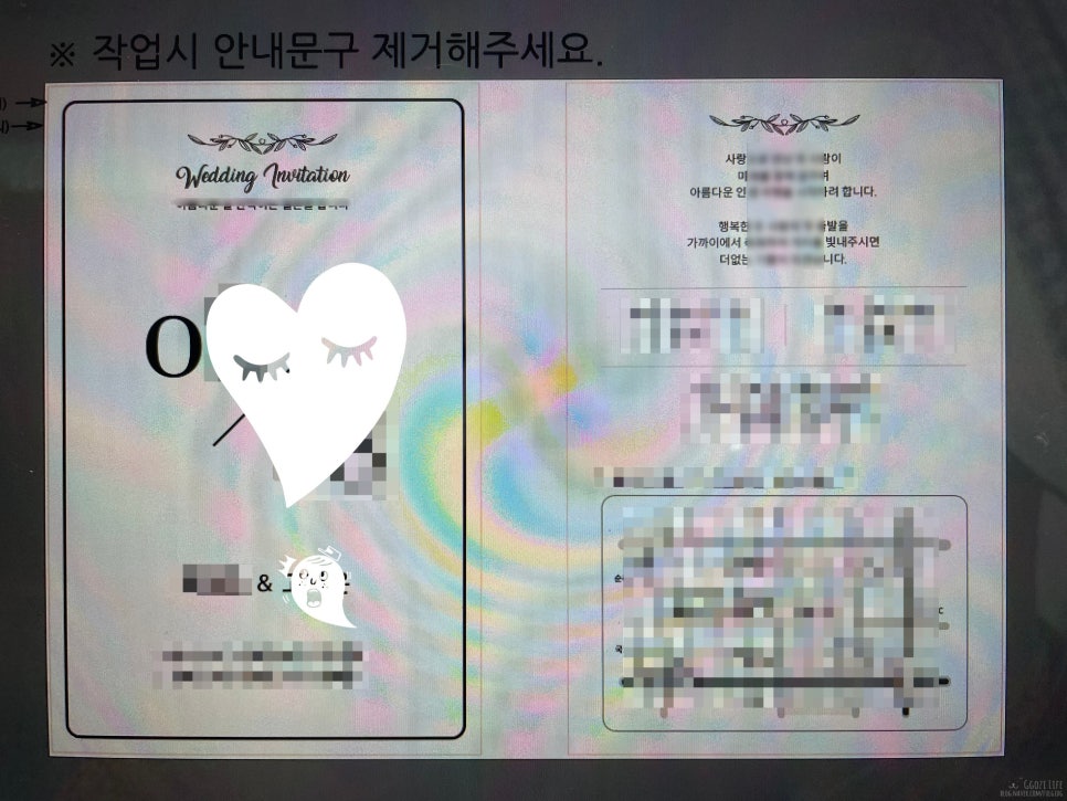 솜씨애드피아 이미지