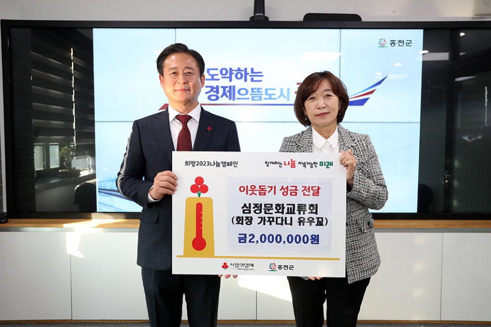 (주)서현종합건설 이미지