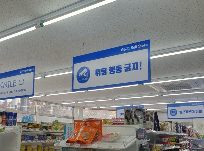 데이앤데이옥산 이미지