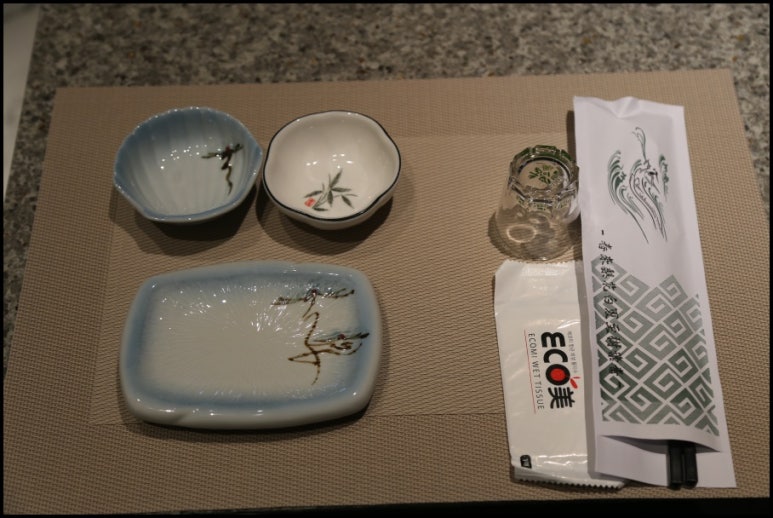 대가참치&스시 이미지