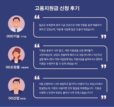 케이비즈파트너즈 이미지