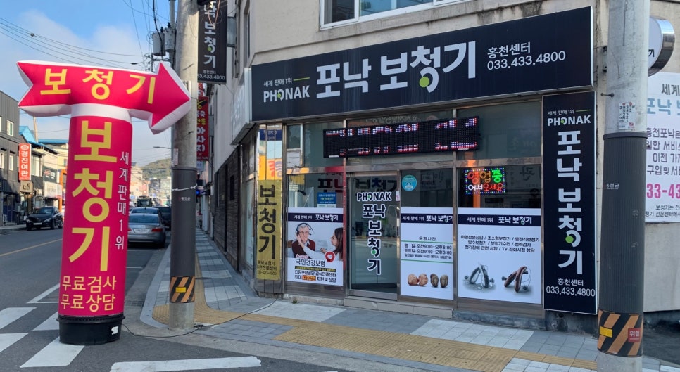 한이관 이미지