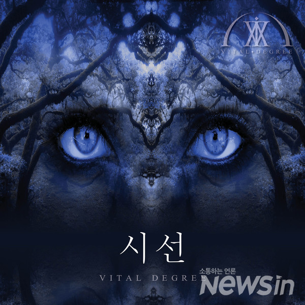 디그리(Degree) 이미지