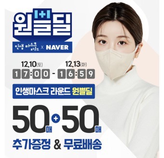 타임닥터 이미지