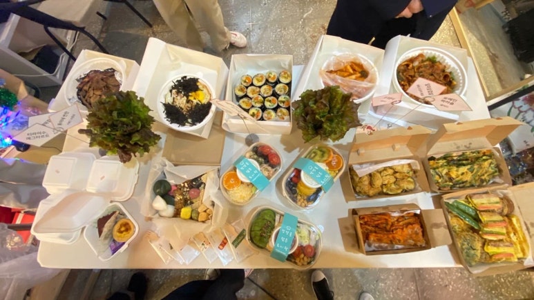동이네김밥분식 이미지