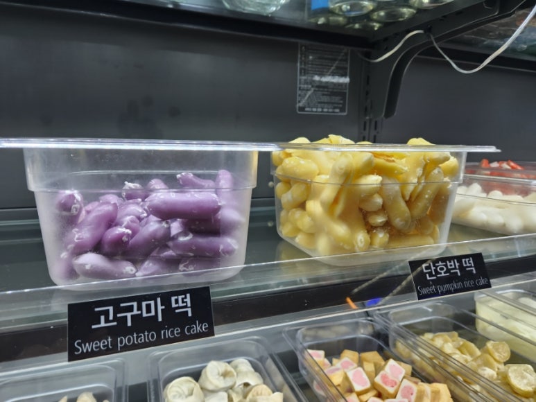 당신은지금치킨이땡긴다 자곡점 이미지