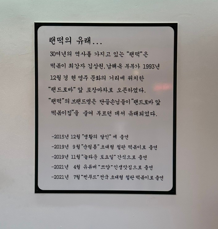 보드게임카페갬성 이미지