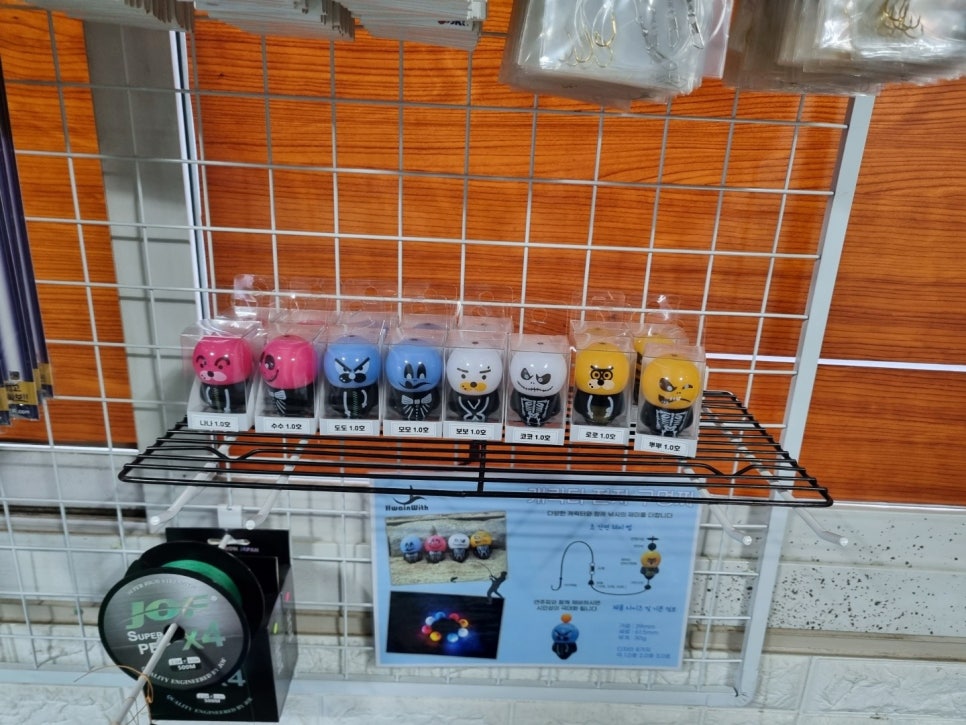 추억이있는바다 이미지