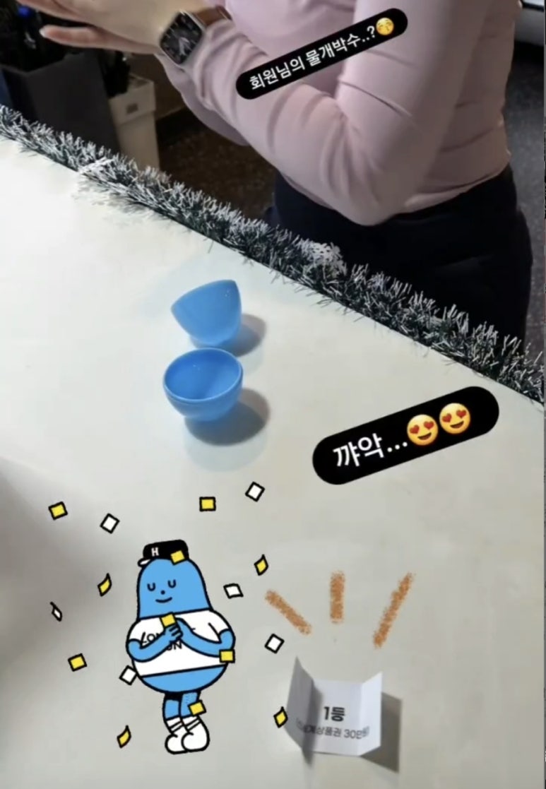 아워러스 이미지